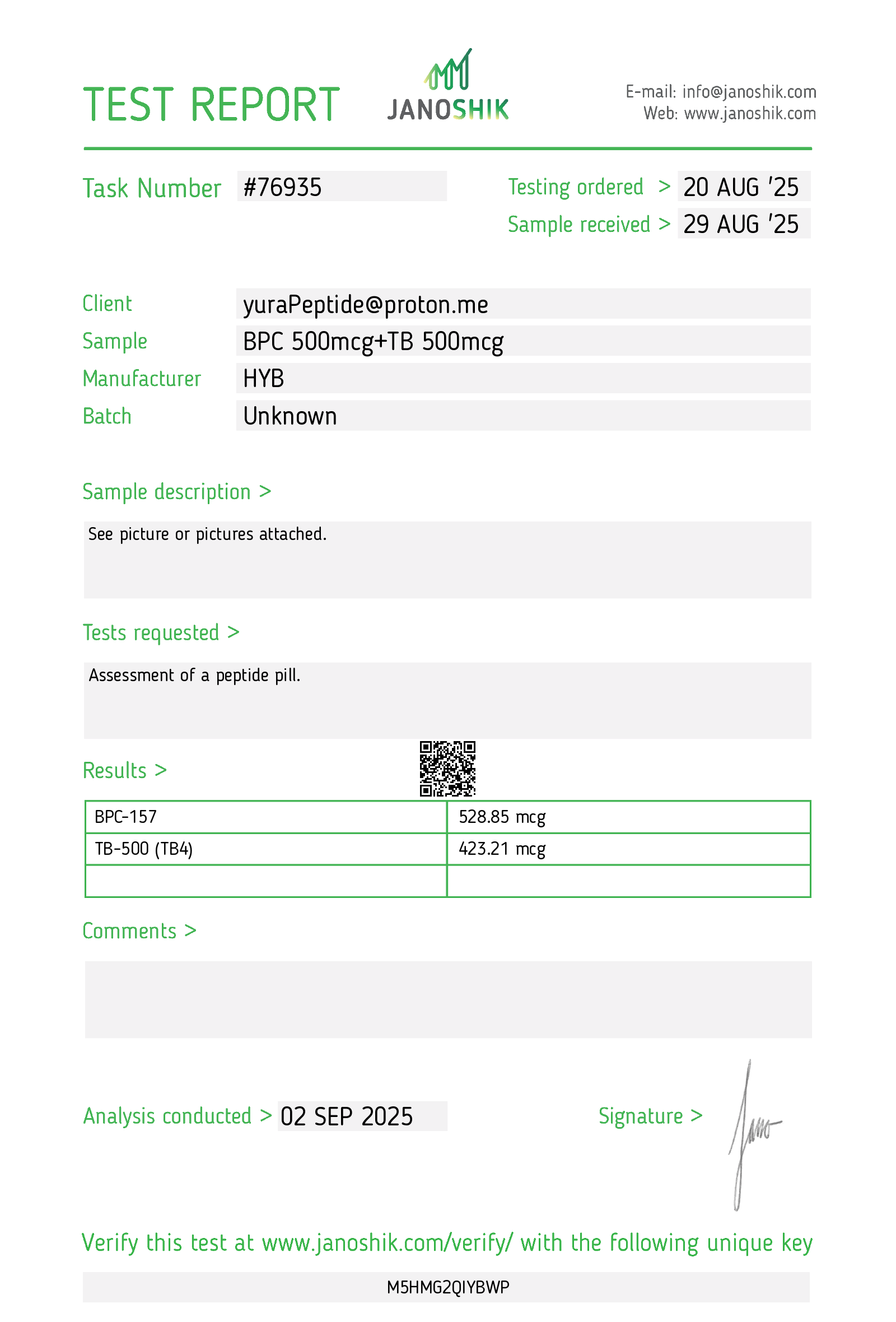 BPC-157 + TB-500 Blend Certificate of Analysis — HPLC purity